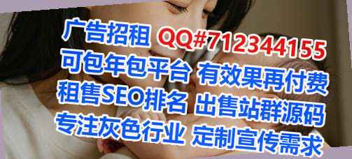 岷县卵子电子有限公司
